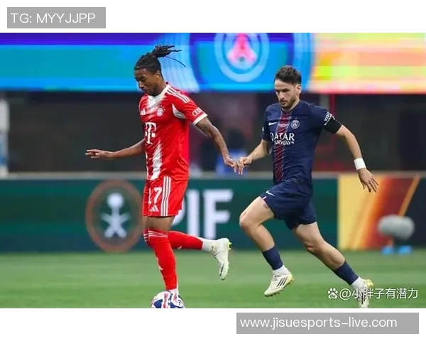 中超热刺逆转巴黎圣日耳曼引发争议判罚全场沸腾的惊心动魄之战