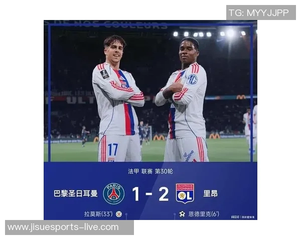 巴黎圣日耳曼大胜本菲卡六比二乌龙球成比赛转折点引发热议